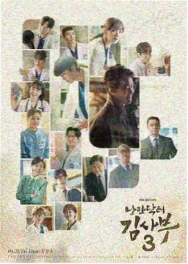 剧集春夜未眠吻床戏片段封面